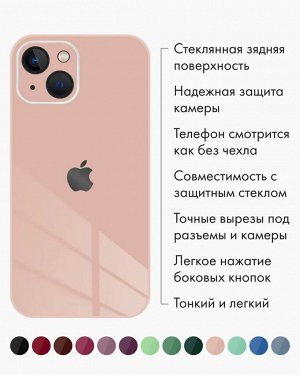 Premium Стеклянный Силиконовый чехол для Iphone с защитой камеры