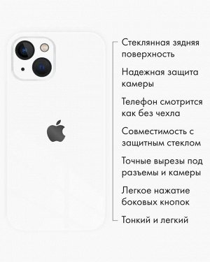 Premium Стеклянный Силиконовый чехол для Iphone с защитой камеры