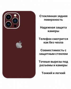 Premium Стеклянный Силиконовый чехол для Iphone с защитой камеры