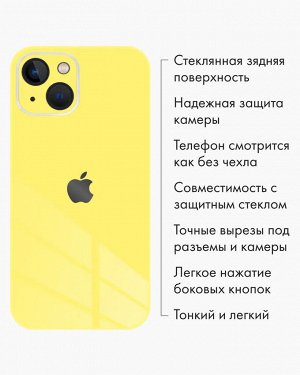 Premium Стеклянный Силиконовый чехол для Iphone с защитой камеры