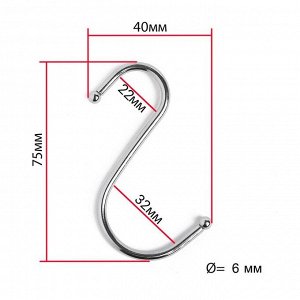 Крючок L=8, d=4,5 мм, цвет хром