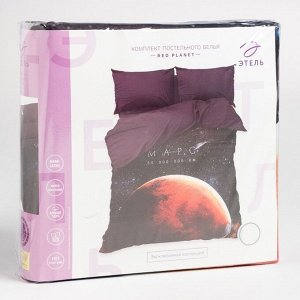 Постельное бельё 1.5-спальное «Этель» Red planet, мако-сатин