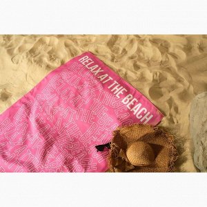 Полотенце пляжное  Relax 96х146 см, 100% хлопок