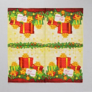 Салфетки бумажные «Новогодние подарки», набор, 20 шт., 33 x 33 см