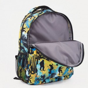 Рюкзак на молнии, цвет разноцветный