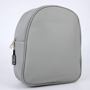 Рюкзак из искусственной кожи с подвесом, цвет серый, 27 х 23 х 10 см