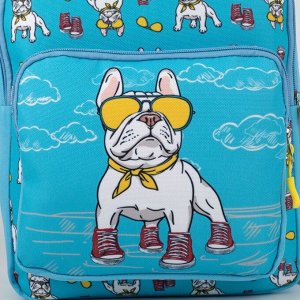 NAZAMOK Рюкзак детский с карманом «Пёс в кедах», 30 х 22 х 10 см