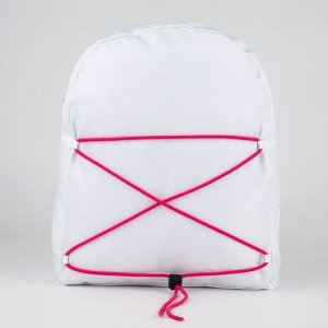 Рюкзак текстильный со шнуровкой, цвет белый