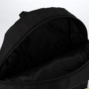 Рюкзак текстильный со шнуровкой, цвет черный