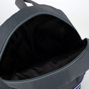 Рюкзак текстильный со шнуровкой, цвет серый
