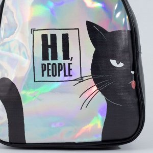 Рюкзак искусственная кожа, HI PEOPLE, кот, голография, 27 х 23 х 10 см