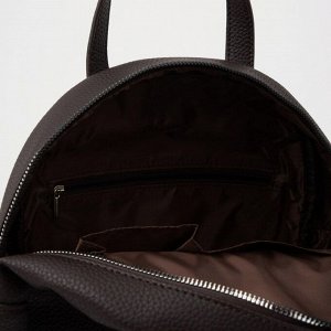 Рюкзак на молнии, цвет коричневый