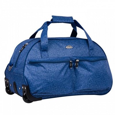 Галант-маркет! Огромный выбор рюкзаков, сумок и аксессуаров — Дорожные сумки на колёсах