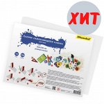 Пленка для учебников 10 шт