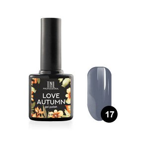 Гель-лак TNL Love autumn №17 - серый (10 мл.)
