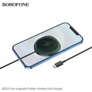 NEW ! Беспроводное зарядное устройство BOROFONE BQ12 Core Magnetic Holder Charge 15W