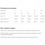 Cave Футболка мужская черная