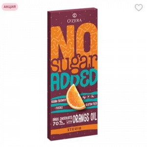 «OZera», горький шоколад No sugar added Dark&Orange, 90 г