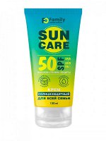 FAMILY SUN солнцезащитный крем SPF-50+ для всей семьи 130мл