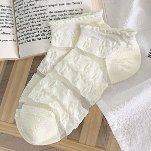 Женские короткие носки, с капроновыми вставками, цвет молочный