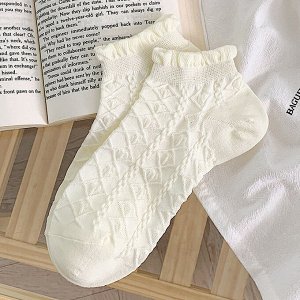 Женские короткие носки, с перфорацией, цвет молочный