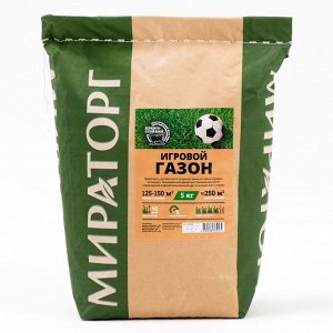 Газон Мираторг &quot;Игровой&quot;, 5 кг