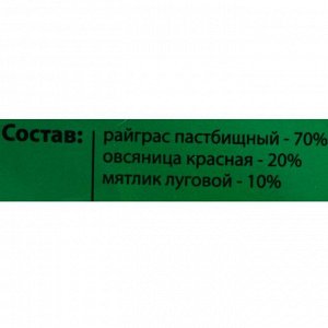 Семена Газонная травосмесь "Для восстановления газонов" , 5 кг