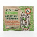 Средство для дачных туалетов &quot;Доктор Робик&quot; &quot;Зеленый пакет&quot;, на 2 месяца, 30 г