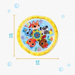 Акваковрик Крошка Я «Морское приключение» надувной, развивающий, водный коврик, 65х65 см