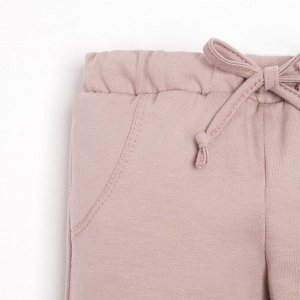 Комплект: худи и брюки Крошка Я «Киса», рост, цвет розовый/лиловый