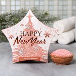 Соль в коробке-звезда Happy New Year, 150 г.