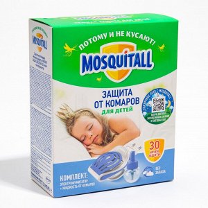 Комплект Mosquitall "Нежная защита для детей", электрофумигатор + жидкость от комаров, 30 но 6885252