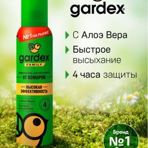 Garden Family Аэрозоль-репеллент от комаров 150 мл