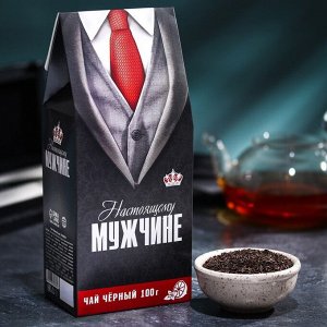 Чай подарочный черный "Настоящему мужчине", 100 г.