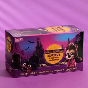 Карамель леденцовая Lenco «Монстры на каникулах» с игрушкой, 13 г