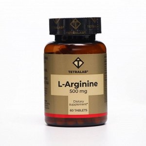 L-Аргинин TETRALAB, 60 таблеток по 824 мг