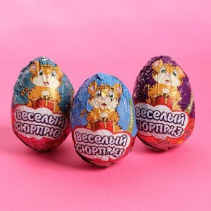 Яйцо кондитерское «Веселый сюрприз», МИКС, 24 х 20 г