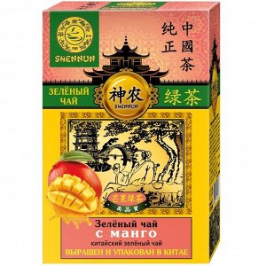 Зелёный крупнолистовой чай SHENNUN с МАНГО, 100 г