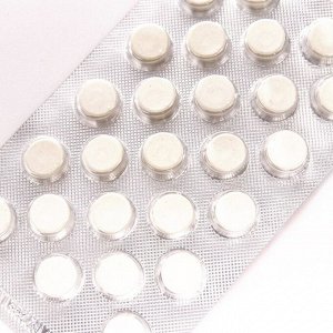 Дигидрокверцетин, Будь Здоров, 50 таблеток по 320 мг