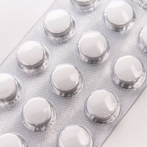 Витаминно-минеральный комплекс от A до Zn Будь Здоров! для беременных, 60 таблеток по 885 мг