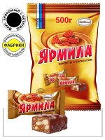 Конфеты &quot;Ярмила&quot; с бисквитом Акконд 500 г (+-10гр)