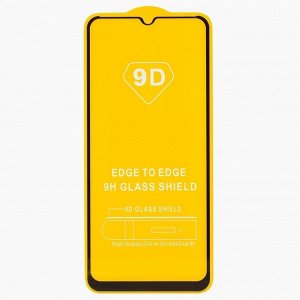 Защитное стекло Full Glue 2,5D для "Samsung SM-A022 Galaxy A02/SM-A125 Galaxy A12" (black) (тех.уп.) (уп 20 шт)