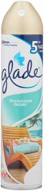 Glade освежитель воздуха Океанский оазис 300 мл