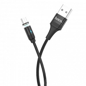 Кабель USB - micro USB Hoco U76 Fresh magnetic (black)