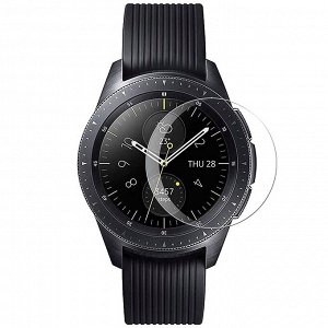 Защитное стекло дляSamsung Galaxy Watch (46мм)