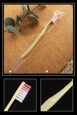 Зубная щетка в индивидуальной упаковке (10 шт), идеально брать с собой
