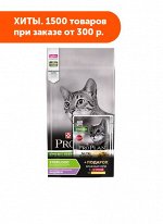 Pro Plan Sterilised сухой корм для стерилизованных кошек Индейка 1,5кг+ 2*85г (1/6)