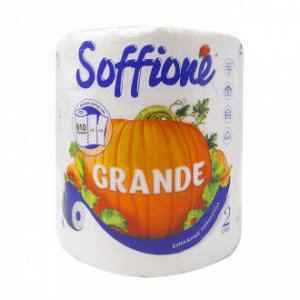 Бумажные полотенца "Soffione Grande", 2 слоя, 1 рулон