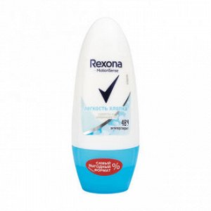 Антиперспирант шариковый, Rexona, 50 мл, женский, в ассортименте