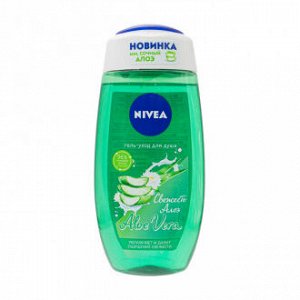 Гель-уход для душа, Nivea, 250 мл, в ассортименте